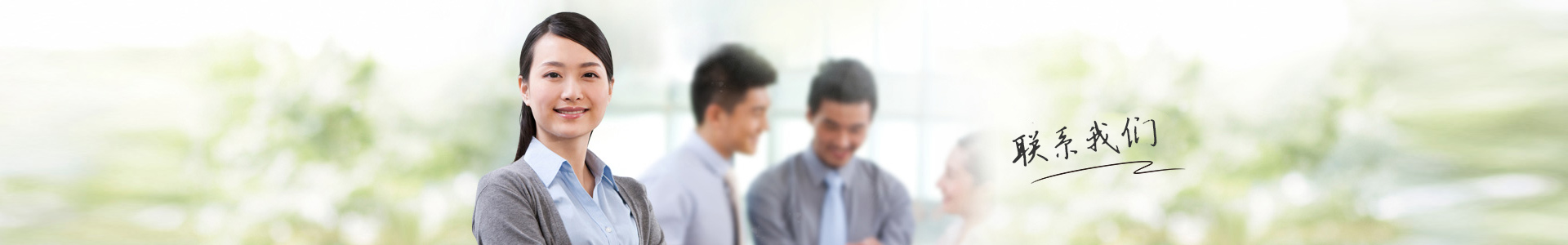 聯系電動葫蘆橋式單梁公司